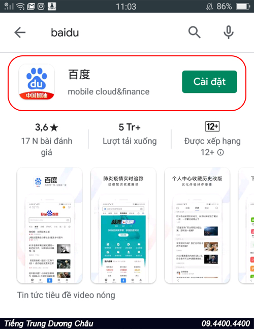 Cách tải Baidu trên IOS, Android, PC