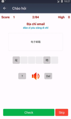app học tiếng trung tiengtrungcom