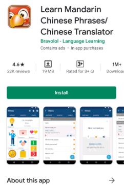 app học tiếng trung tiengtrungcom