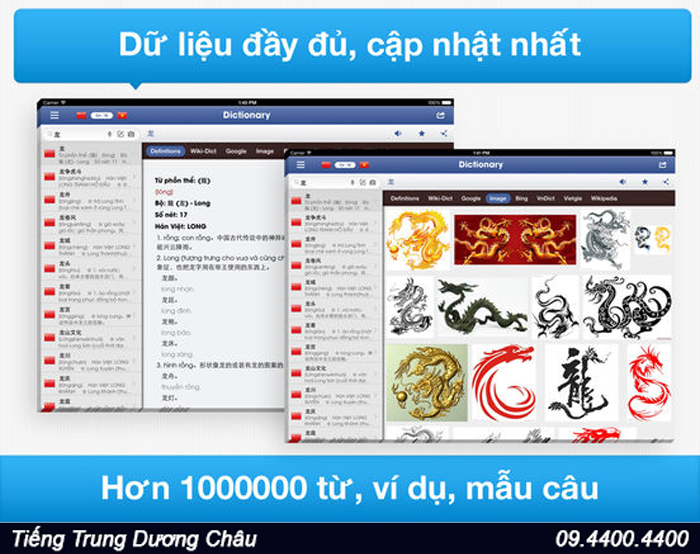 Từ điển Trung Việt – Chinese Vietnamese dictionary