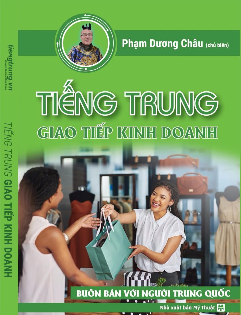 tiengtrung.com