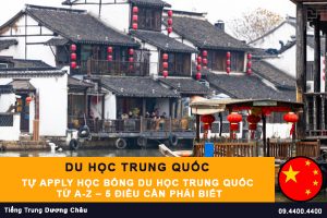 du-hoc-trung-quoc